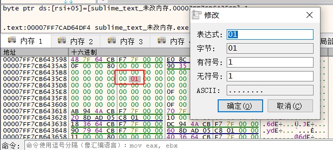 RSI+5