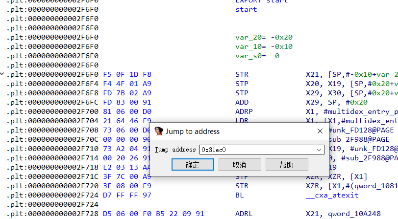 image-20260316222050436