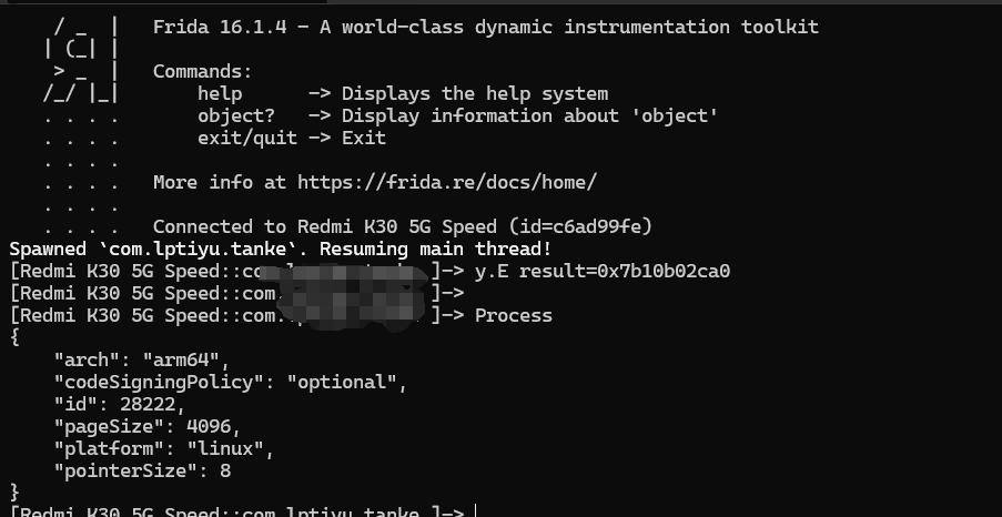 image-20260316222308041