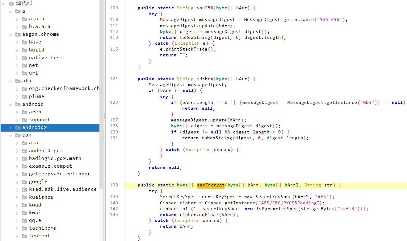 image-20260316222649468