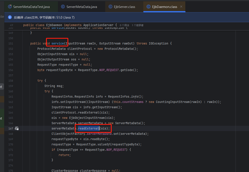 image-20260316214011807