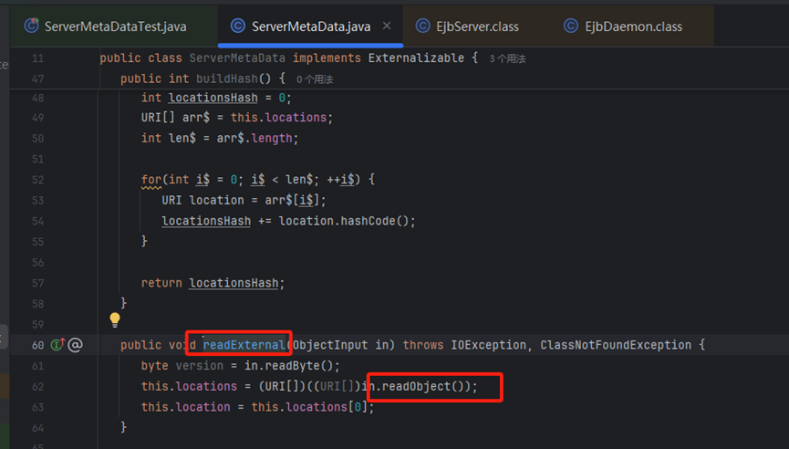 image-20260316214053963