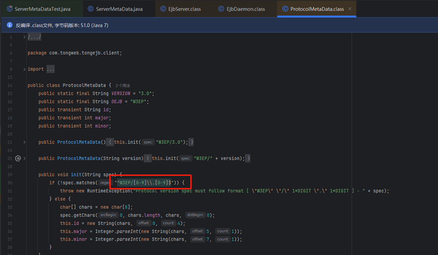 image-20260316214229005