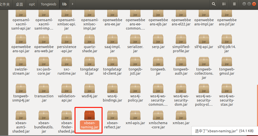 image-20260316214326164