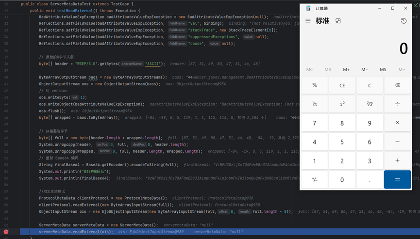 image-20260316214513809