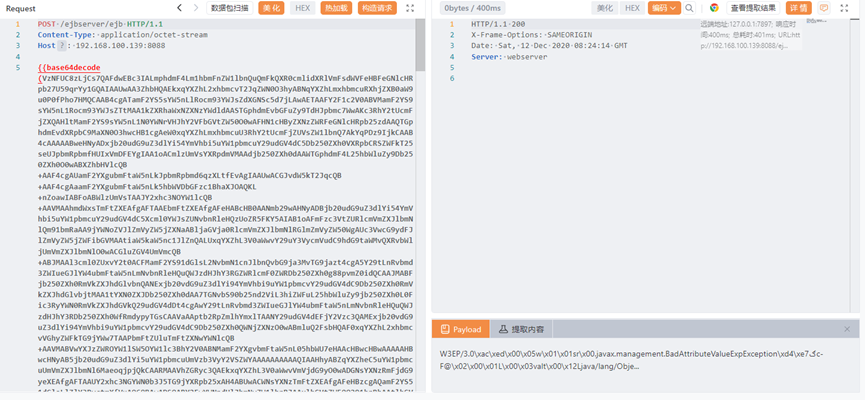 image-20260316214614449